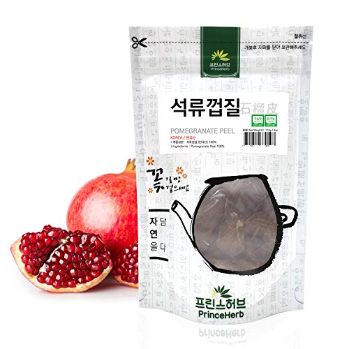 [Medicinal Herb] Pomegranate Peels (Shiliu/ì„ë¥˜ í”¼) Dried Bulk Herbs 4oz (113g)
