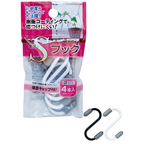 樹脂コーティング 金属Sフック 12個セット 40-596