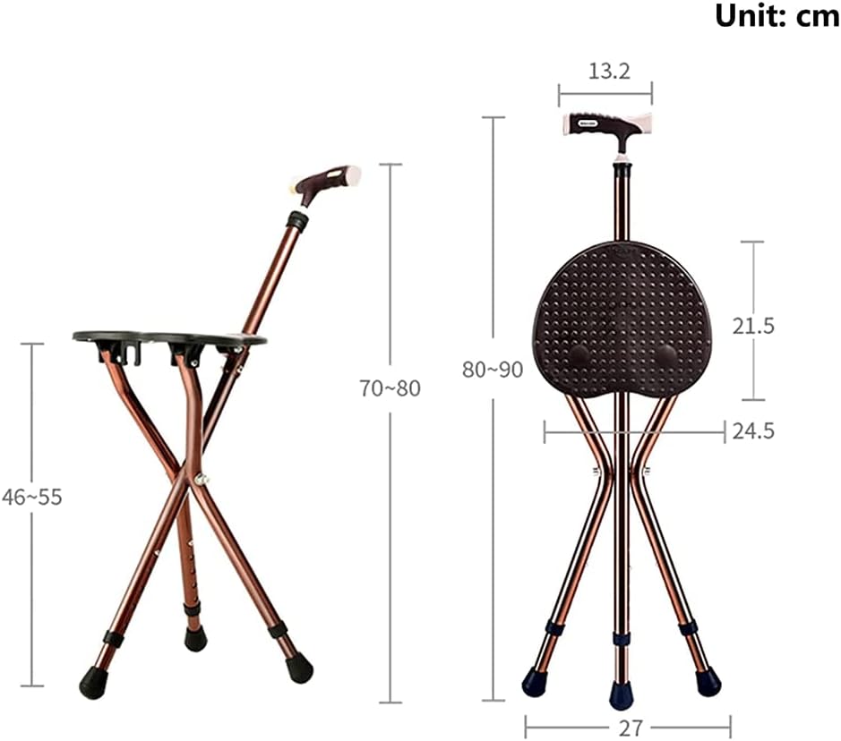 Elderly Crutches Foldable Aluminum Canes with Seat Retractable Height Adjustable Walking Sticks Can Load 200Kg/Gold