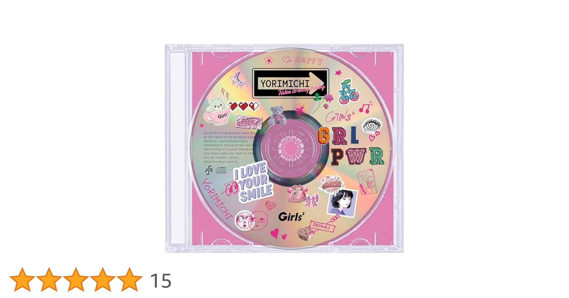 Girls Hits! (ガールズ ヒッツ!) 総集編+α 6冊セット Amazon.co.jp: HIMITSU GIRL'S TOP SECRET: ミュージック