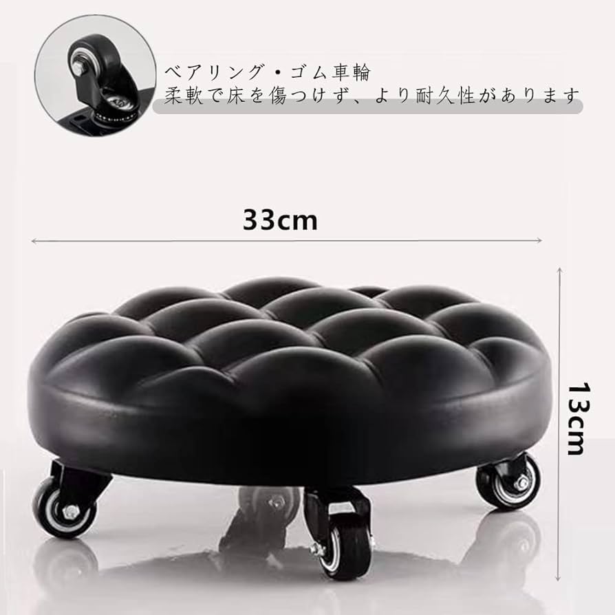 希少 ヒッコリーチェア キャスター付き クラシック家具 太鼓鋲② 51fmjPMPGHL._UF894,1000_QL80_.jpg
