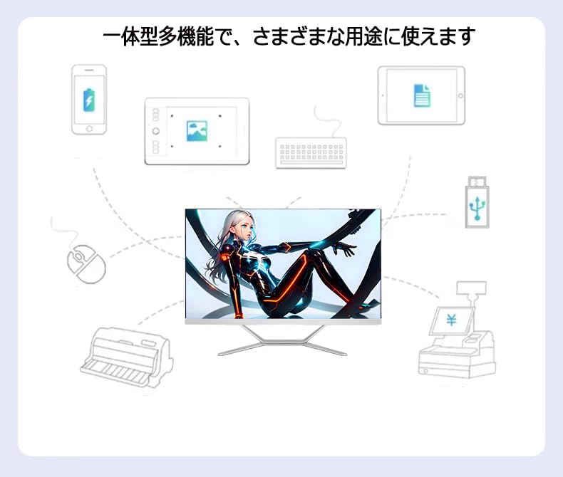 Amazon.co.jp: 【整備済み品】一体型PC wajun Pro-X10/23.8インチFull