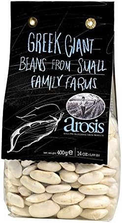 Arosis Greek Giant Beans From West Macedonia 14oz