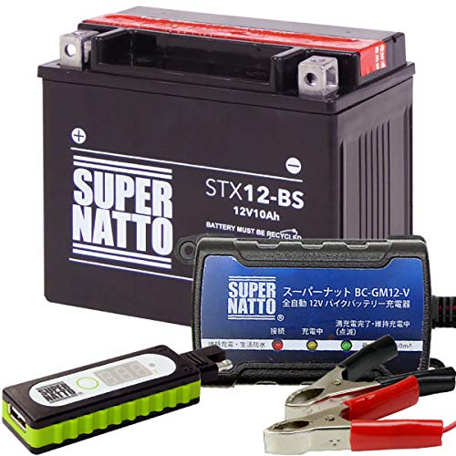 �t�j�X�[�p�[�i�b�g STX12-BS�i���^�j�{SN�[�d��{USB�`�F�b�N���`���[�W���[ �Z�b�g