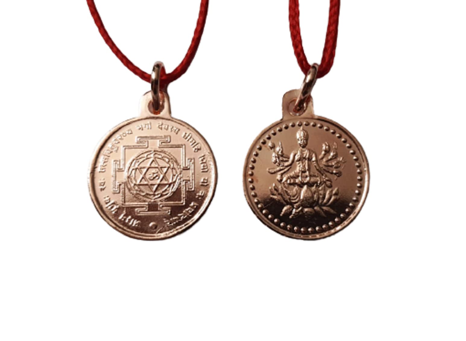 Shri Gayatri Yantra Locket | Pendant In Pure Copper for Men and Women (6 gms Approx) (1 Pc)