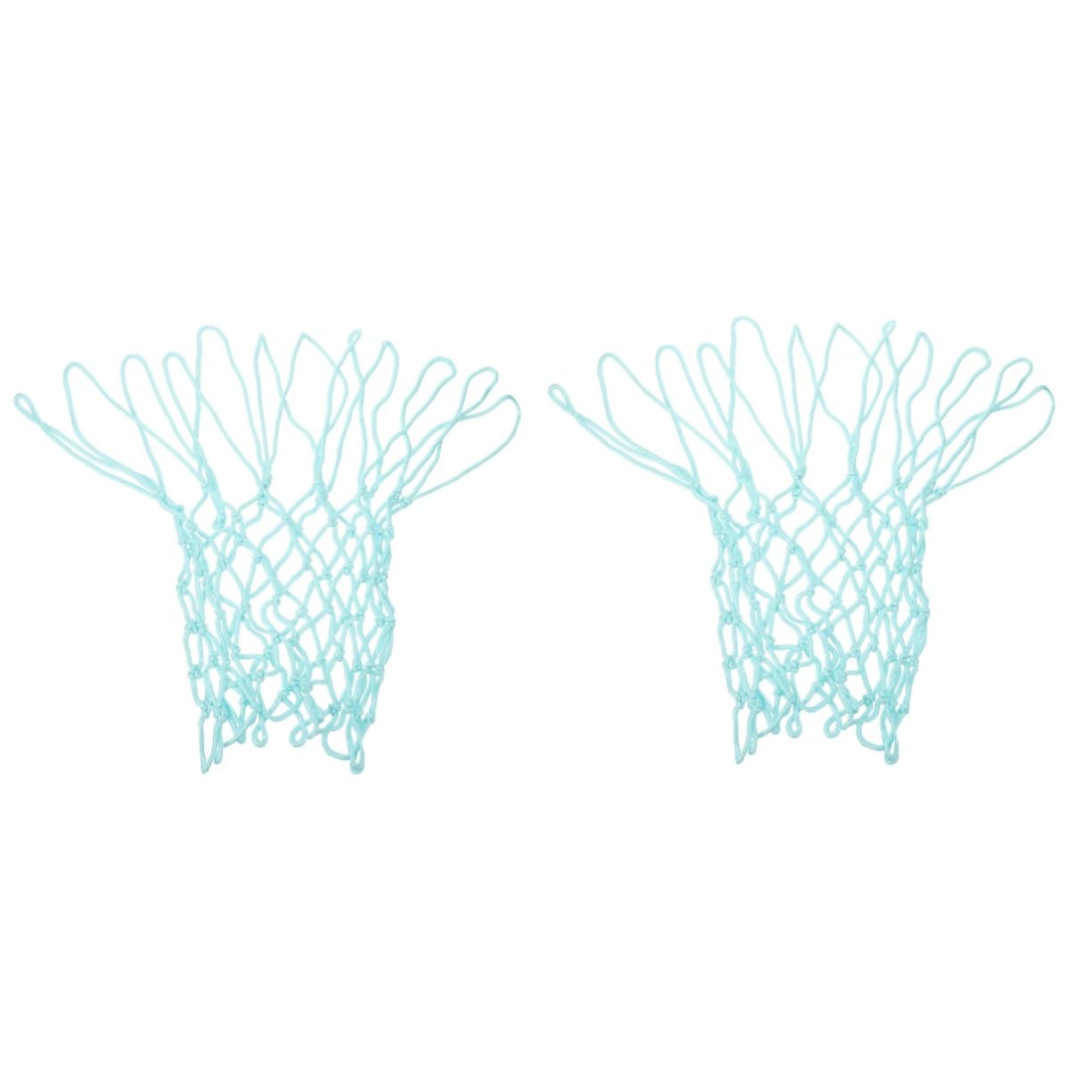 Mipcase 2pcs Basketball Netting for Sturdy Nylon Net Replacement Net Luminous Feature Suitable for Outdoor and Indoor Courts