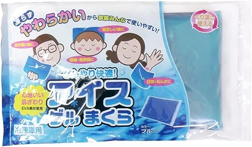 冷感 ジェルマット ひんやり枕 アイス枕 枕パッド 枕 ピローパッド ひんやり 安眠 涼感 クールタッチ 夏 春 エコ枕 極涼 ひんやりマット