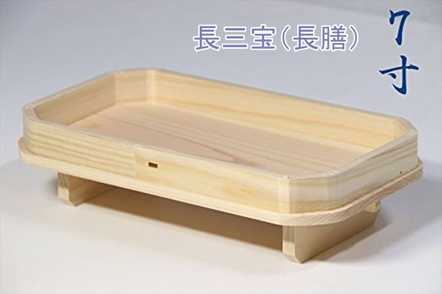 船盛　ひのき使用 hqdefault.jpg