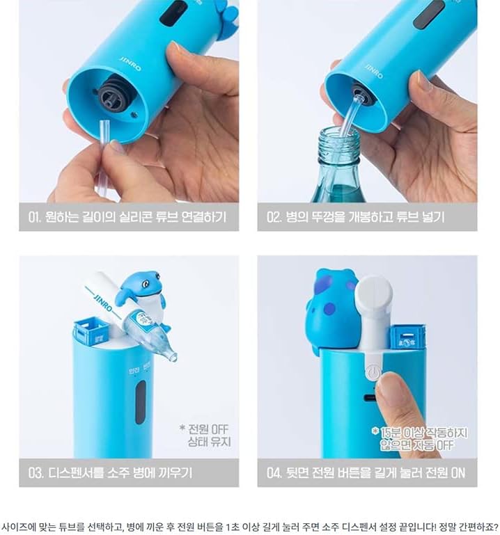 Miniatura 8 de Dispensador automático coreano Jinro Soju dispensador de bebida de rana regalo coreano Soju