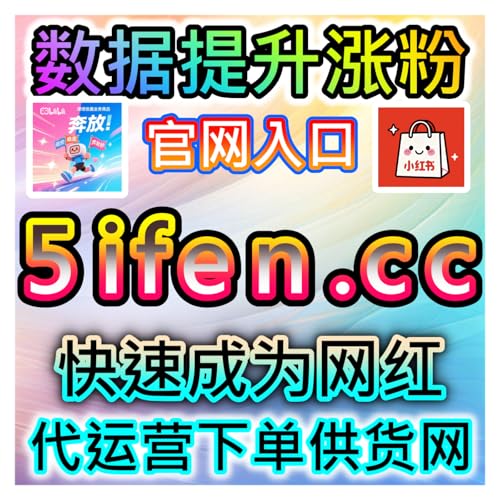 哔哩自定义评论提升网友与AI推荐高效方法，让你的视频互动更个性化