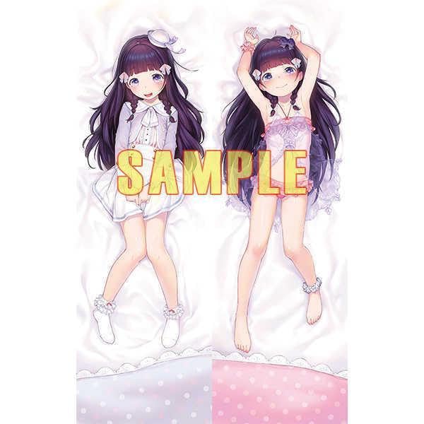 『今日から俺はロリのヒモ！』 タペストリー3種セット 今日から俺はロリのヒモ！』 タペストリー3種セット 3点セット