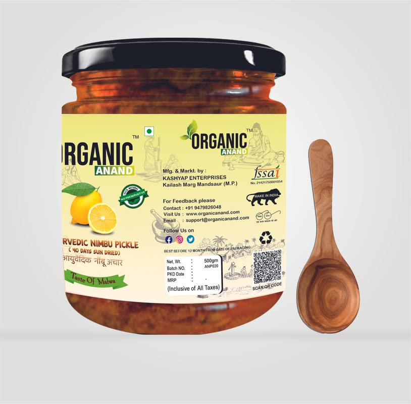 Image of Organic Anand Homemade Ayurvedic Lemon Pickle (40 Days Sun Dried) 500gram Nimbu ka Achaar, Flavourful, Delicious, Traditional Taste (Pack of 1)