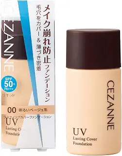 セザンヌ ラスティングカバーファンデーション 00 明るいベージュ系 27グラム (x 1)