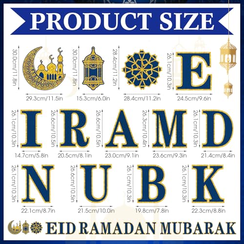 61% Off Ramadan Yard Sign Set with Letters & Stakes - Image 2