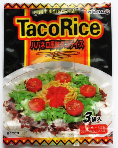 オキハム ハバネロ風味タコライス