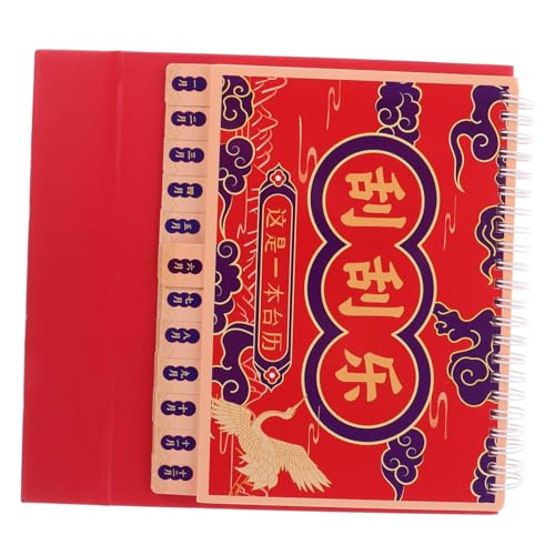 CONGARTENO ?? N X^hJ_[ ^J_[ vi[ @\fXNANZT[ \Ǘ [