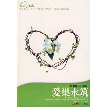 Paperback [](Chinese Edition) [Chinese] Book