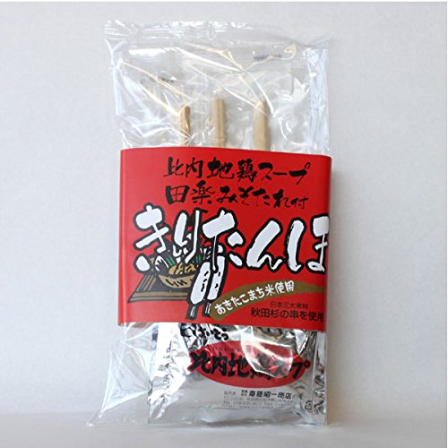 秋田県産株式会社 杉串きりたんぽ タレ･スープ付