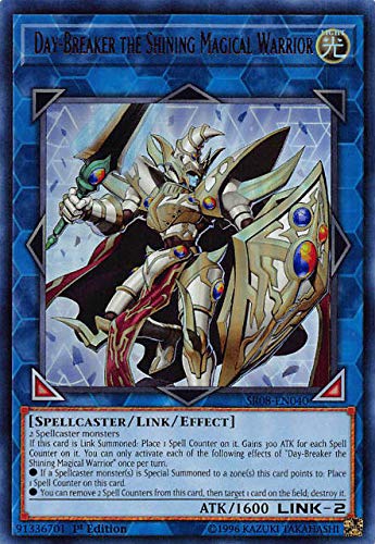Amazon.co.jp: 遊戯王 SR08-EN040 魔導耀士 デイブレイカー Day