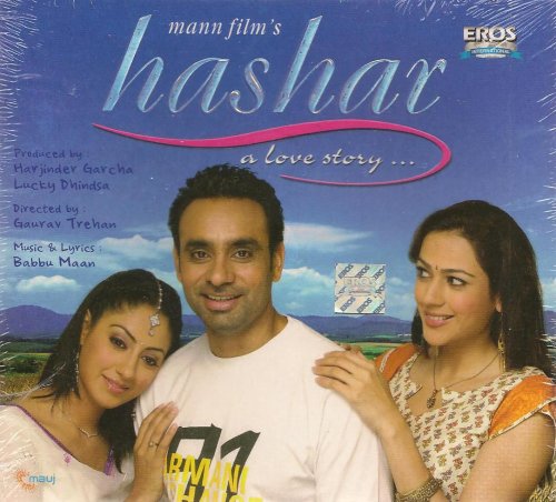 Hashar - A Love Story: Bollywood Soundtrack: Amazon.es: CD y vinilos}
