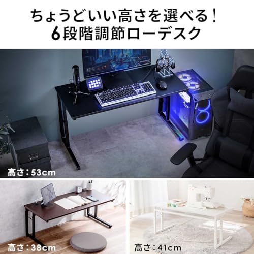 サンワダイレクト ローデスク ゲーミングデスク 幅95×奥行き45cm 高さ調整 6段階 高さ38～53cm モニターアーム対応 ケーブル通し ケーブルトレー付き ブラウン 100-DESKL020MN
