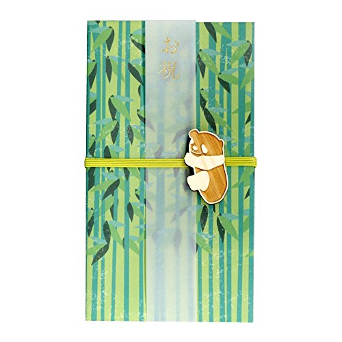 菅公工業 祝儀袋 ZOOシリーズ Z-103 パンダ