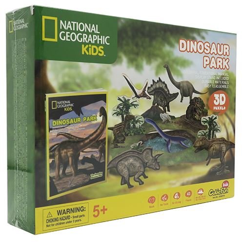 3D Craft model ダイナソー パーク (恐竜パーク) DS0973h