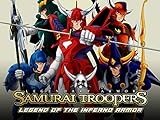 Samurai Troopers (Ronin Warriors): Legend of the Inferno Armor