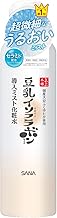 Nameraka Honpo Micro Mist Lotion, NC 5.3 oz (150 g), Soy Milk Isoflavone, Moisturizing