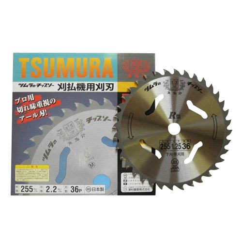 完売品　定価67000円　riprap mk3 kihan_970509903