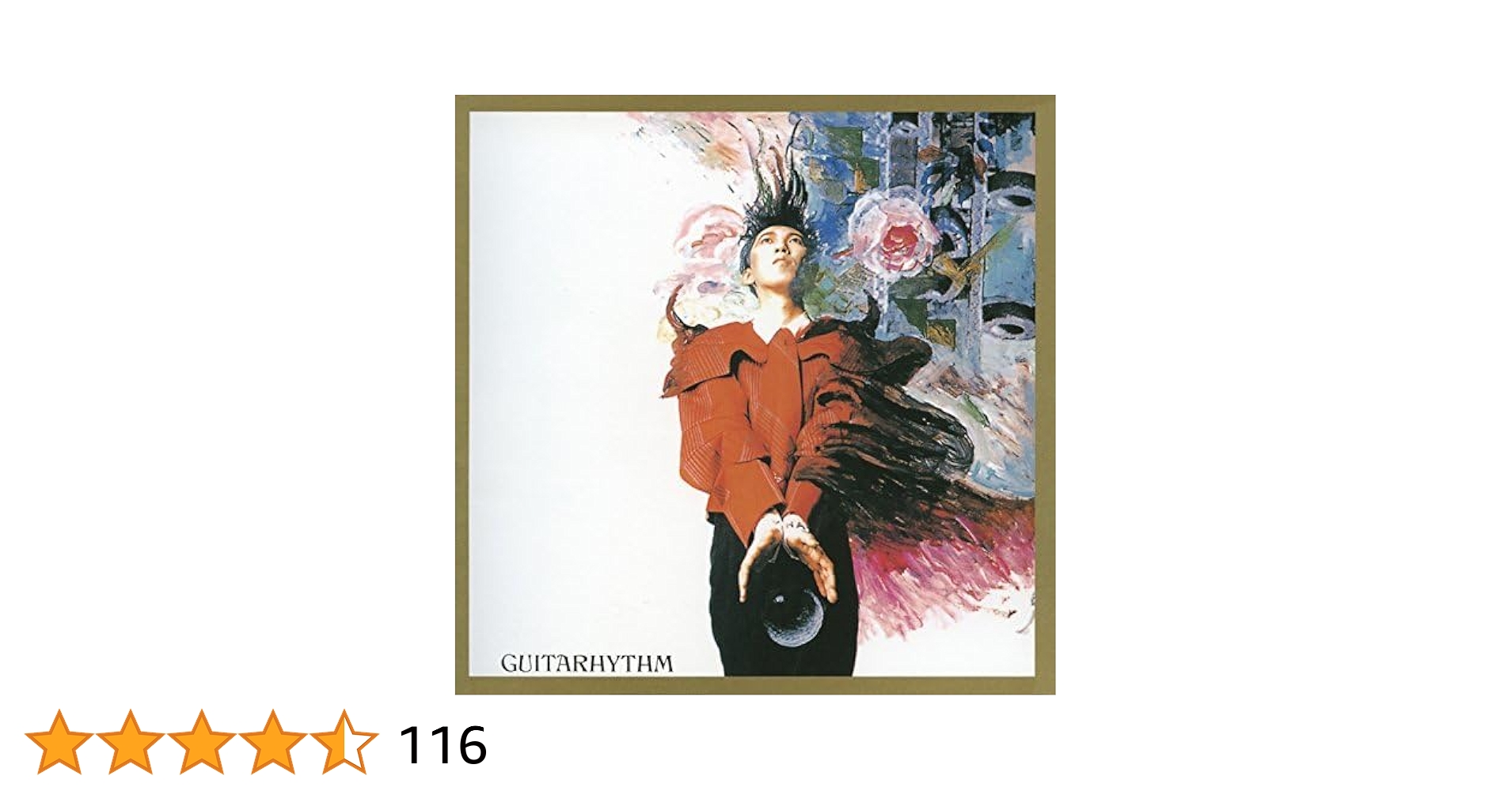 Amazon.co.jp: GUITARHYTHM(SHM-CD) - 布袋寅泰: ミュージック