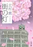 51fneqWH8qL._AC_SY200_QL15_.jpg