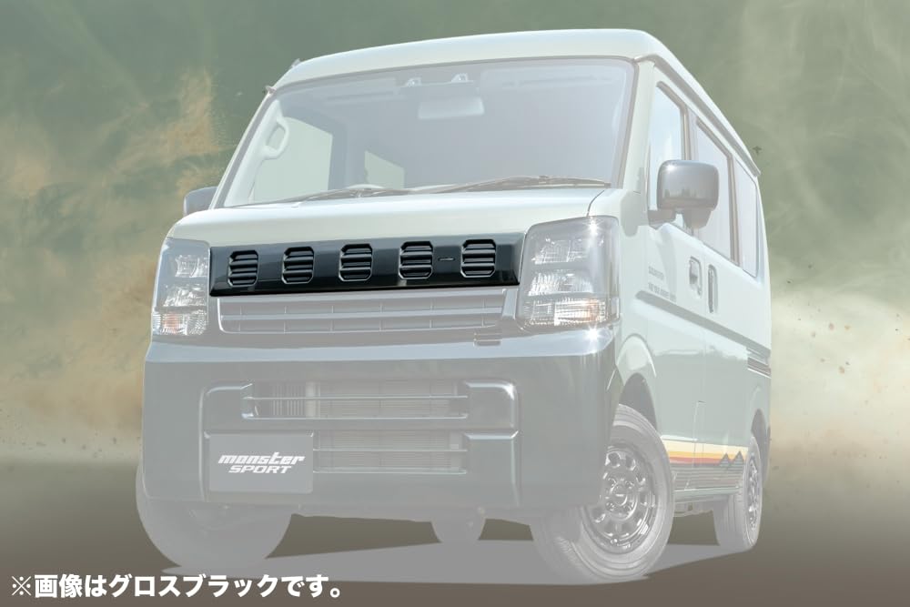 Amazon | MONSTER SPORT DA17V DA18V TOUGHグリル (マットブラック