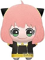 Vista 1 de BanPresto - Spy x Family - Peluche de mascota grande (Anya Forger)