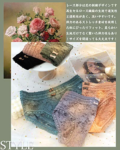レディース ショーツ レディース レギュラーショーツ フリー サイズ 5枚セットパンツ下着 パンツ レース 女性 シームレスショーツ 柔らか 通気性 レース付き パンティ ショーツ 消臭抗菌 透け感 蕾丝