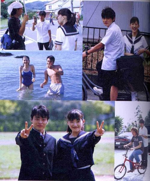 レンタル版DVD】世界の中心で、愛をさけぶ 完全版 全5巻 山田