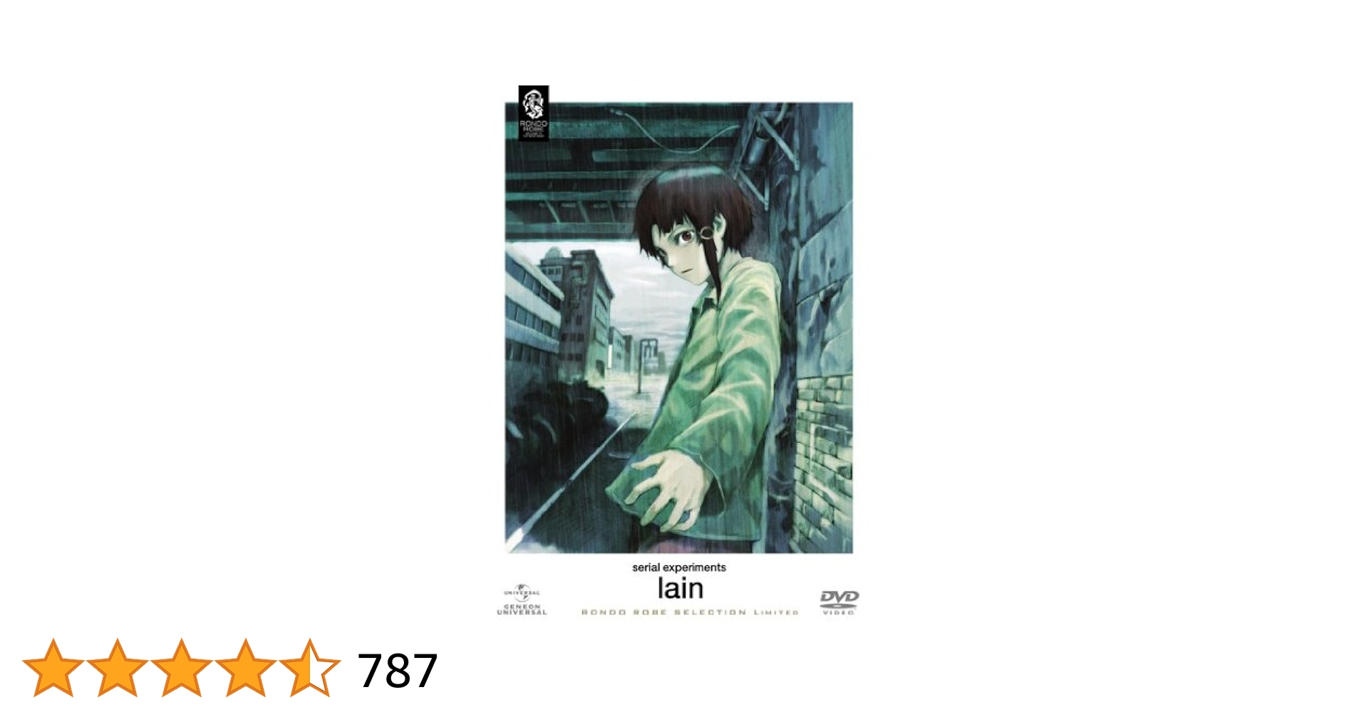 serial experiments lain DVD 13話セット serial experiments lain シリアル エクスペリメンツ レイン(5枚