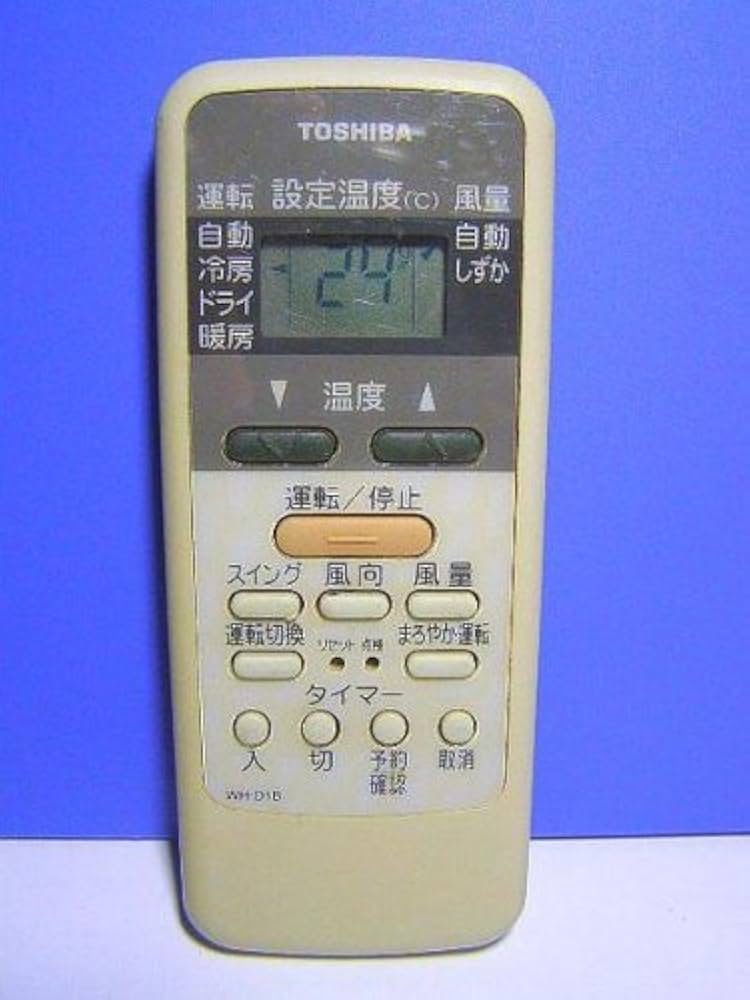Amazon.co.jp: 東芝 エアコンリモコン WH-D1B : ホーム＆キッチン