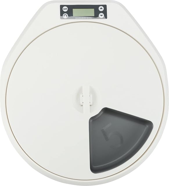 Foto 5 de 8 de TRIXIE Comedero Automático TX5 para Perros