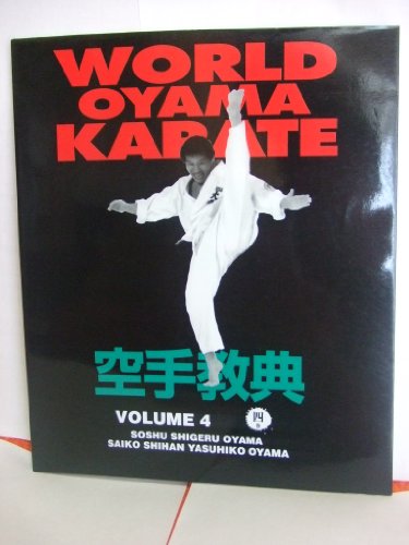 大山泰彦の作品一覧・新刊・発売日順 - 読書メーター