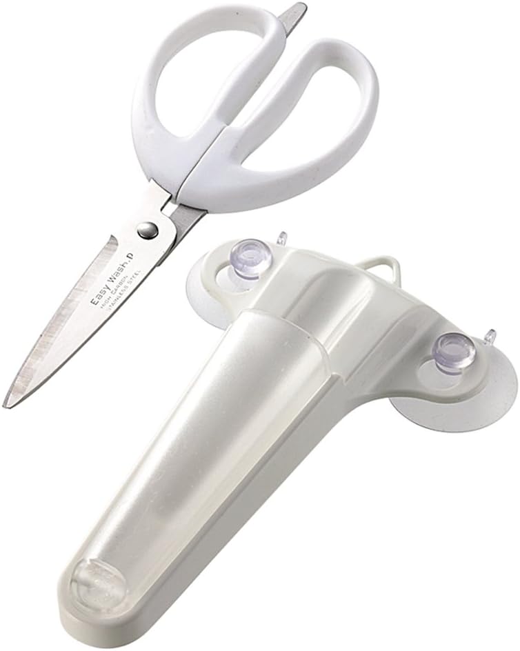 Pearl Metal C-8722 Easy Wash Dishwasher Safe Kitchen Scissors with Case