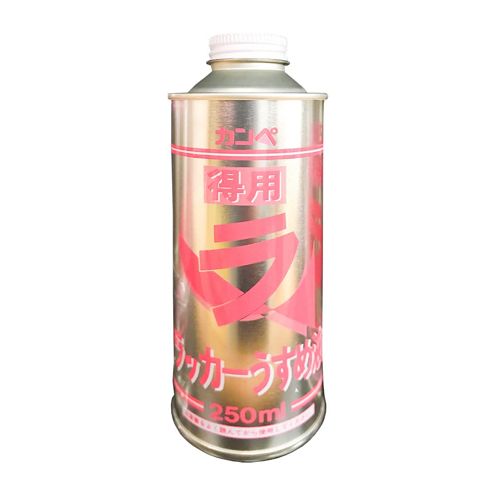 Amazon | カンペハピオ 得用ラッカーうすめ液 250ML | うすめ液