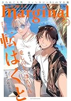 comic marginal ： 101