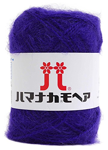 ハマナカ モヘア 毛糸 並太 Col.103 パープル 系 25g 約100m 0019