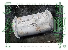 今でも feat.AK-69 [Alternative ver.]