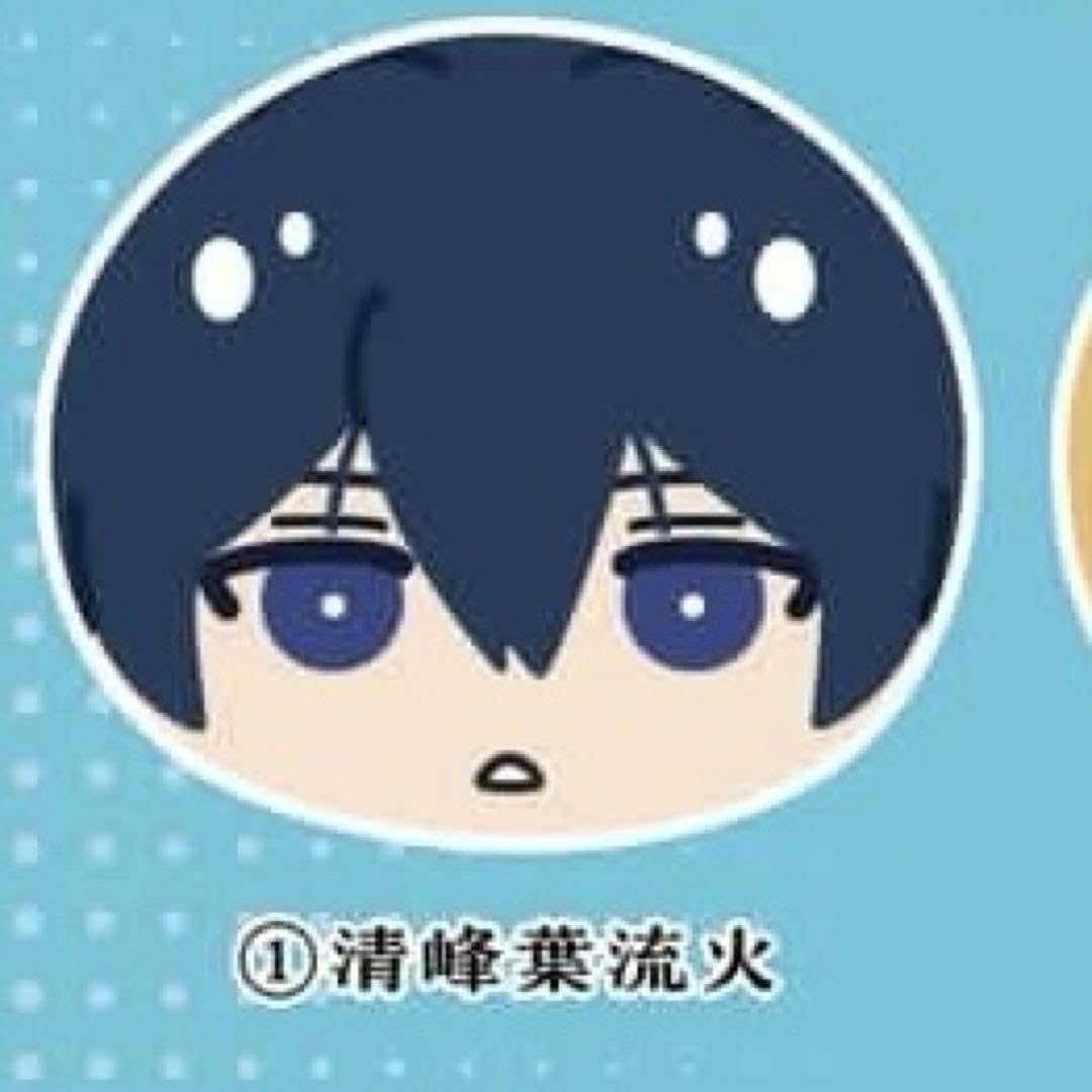 清峰葉流火　おまんじゅう　通常 TVアニメ「忘却バッテリー」 おまんじゅうにぎにぎマスコット