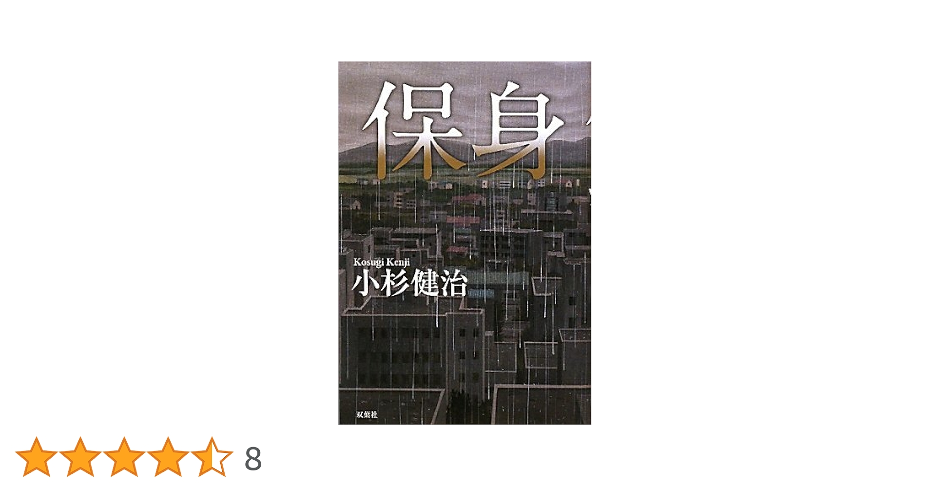 大草原の小さな家 特別版 全11巻 Amazon.co.jp: 大草原の小さな家DVD 創刊号 (シーズン1 第1~3話