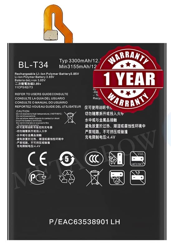 Image of Original BL-T34 Battery Compatible for LG V30+ - (3300mAh) - 1 Year Warranty BC46