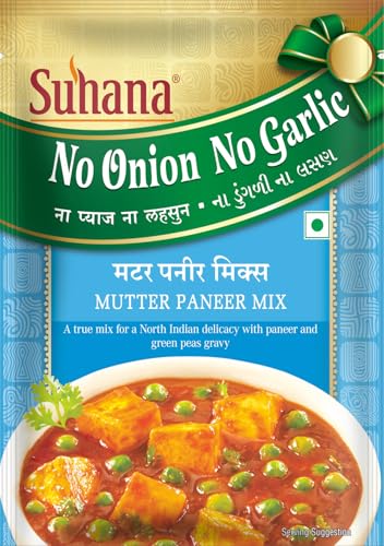 Image of Suhana Mutter Paneer Nong Spice Mix 50g - Pack of 3