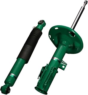 TEIN テイン 純正形状ショックアブソーバ 【 EnduraPro PLUS KIT 】1台分セット 減衰調整 トヨタ ランドクルーザー UZJ100W VSTH4-B1DS2